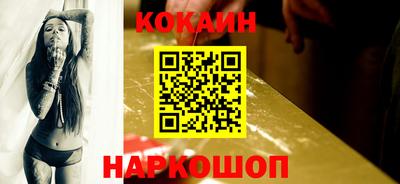 mix Берёзовский