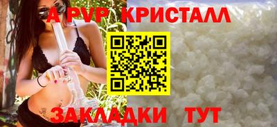 mix Берёзовский