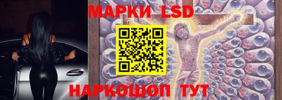 гашиш Чебаркуль