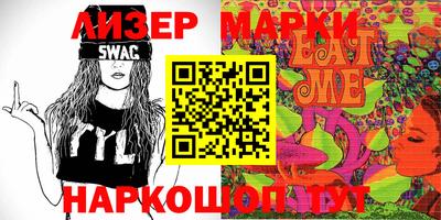 mix Берёзовский