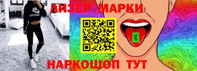 mix Берёзовский