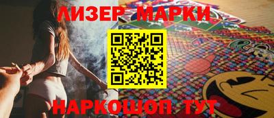 mix Берёзовский