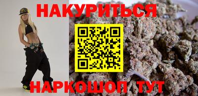 амф Беслан