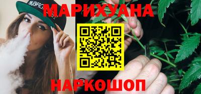 спиды Донской