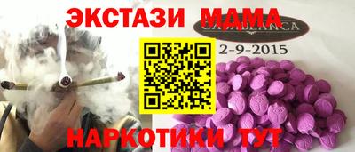 mix Берёзовский