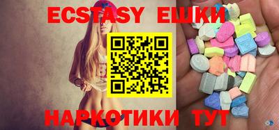 mix Берёзовский
