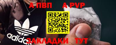 mix Берёзовский