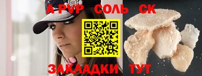 mix Берёзовский