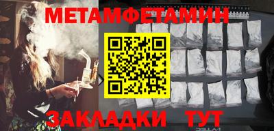 mix Берёзовский