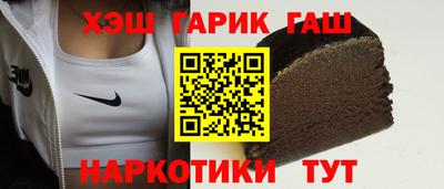 амф Беслан