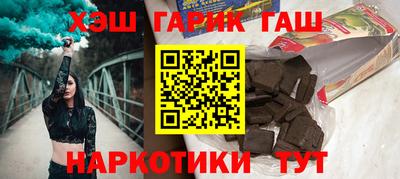 mix Берёзовский